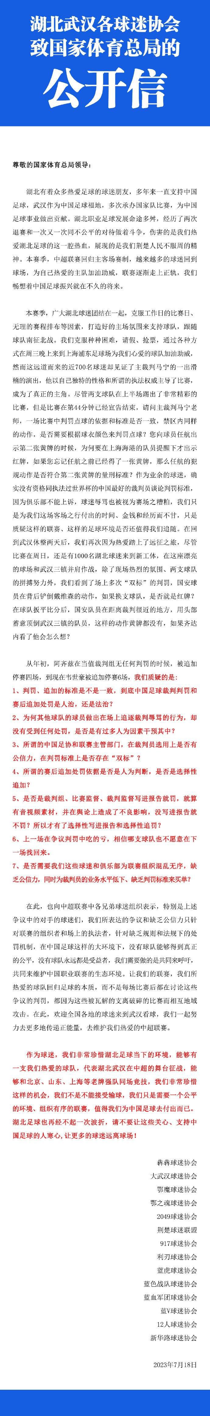 由西蒙;金伯格执导，杰西卡;查斯坦、露皮塔;尼永奥、范冰冰、佩内洛普;克鲁兹、塞巴斯蒂安;斯坦、埃德加;拉米雷兹主演的女性间谍惊悚片《355》，今日宣布北美定档2021年1月15日上映